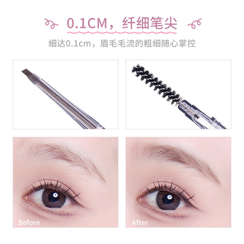 FLORTTE/花洛莉亚双头极细眉笔自然立体免削初学者防水防汗野生感|undefined