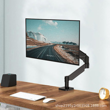 13-32���@ʾ�� ���D������X֧���@ʾ����Ļ����2-10kg�@ʾ��֧��