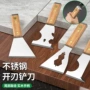修补敲击清洁不锈钢油灰刀
