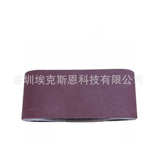 X610*100ɰ ؄hɰ С̫TX33ٴĥɰ