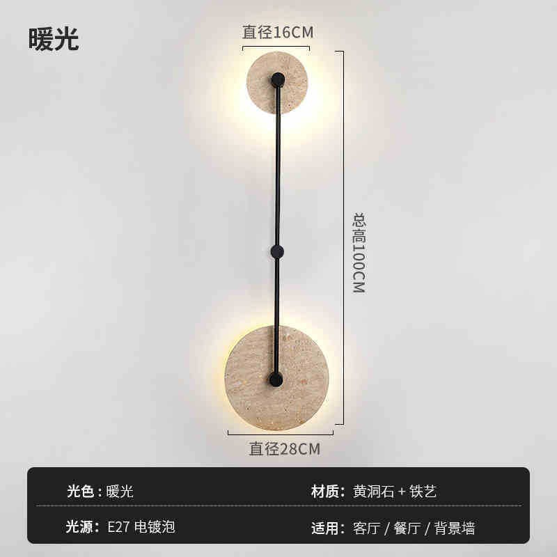 estilo japonés retro cabecera de cama agujero amarillo lámpara de pared de piedra silenciosa balcón sala de estar sofá TV pared de fondo escalera lámpara pasillo