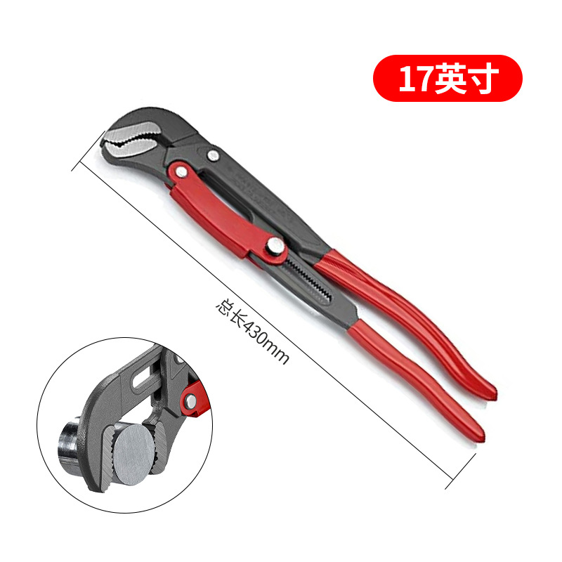 MIKUNI llave de tubo sueca de ajuste rápido 12 "17" 22 "llave de abrazadera de tubo de sujeción acero al carbono de alta calidad