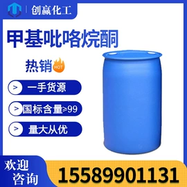 酯;羧酸盐;增塑剂