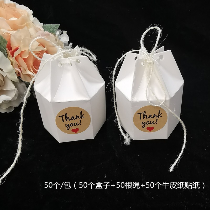 ホワイトクラフト紙喜糖箱結婚誕生日汎用包装箱白い包装箱ヨーロッパ式六角形六角箱|undefined