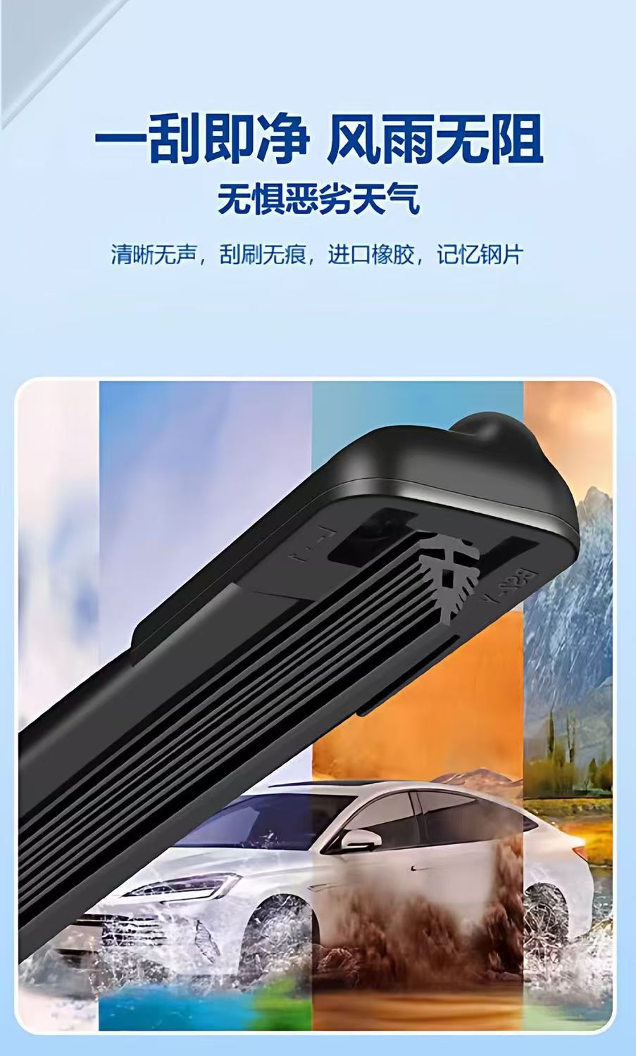 11-layer wipers for Volkswagen Sagitar, 11-inch special, 12-inch frameless double-layer multi-blade, 2019 original factory 20-inch wiper blades
