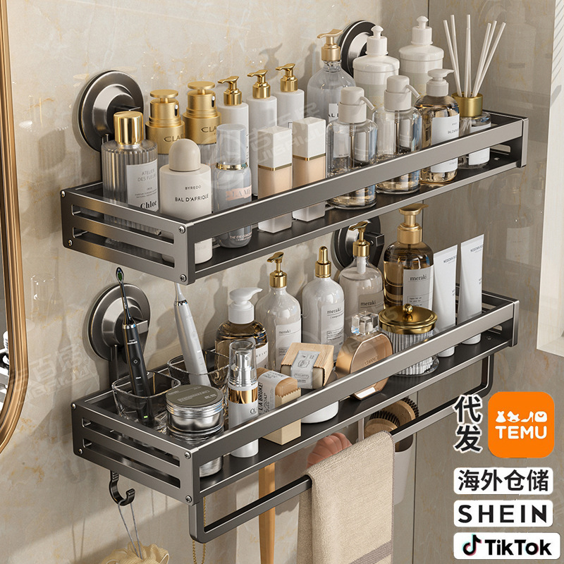 Suction Cup Bathroom Shelf, Bathroom Cosmetics Storage, Shower Room Washbasin Wall-Mounted Storage Organizer
