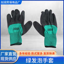 �S��ֱ���G�l�����ׄڱ���ĥ�������z���z������ˮ͸���Єڄ�����