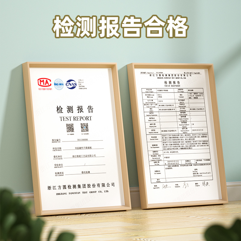 Tablero de dibujo para niños hogar magnético de doble cara enseñanza pizarra pequeña soporte pintura graffiti pintura pizarra borrable pizarra de escritura