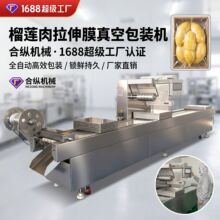 ȫ�Ԅӟ��������Ĥ��հ��b�C ��ɏ�� �������b�B�m��շ���O��