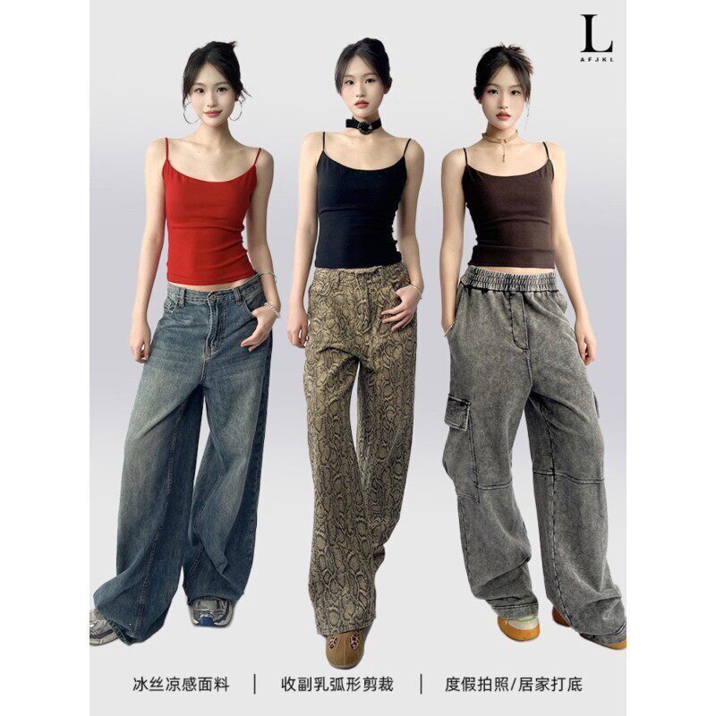 Large U-shaped design to cover side breasts, with built-in cups, women's tank top, highly elastic, comfortable, soft, skin-friendly, simple, versatile, fashionable, and with a beautiful back design