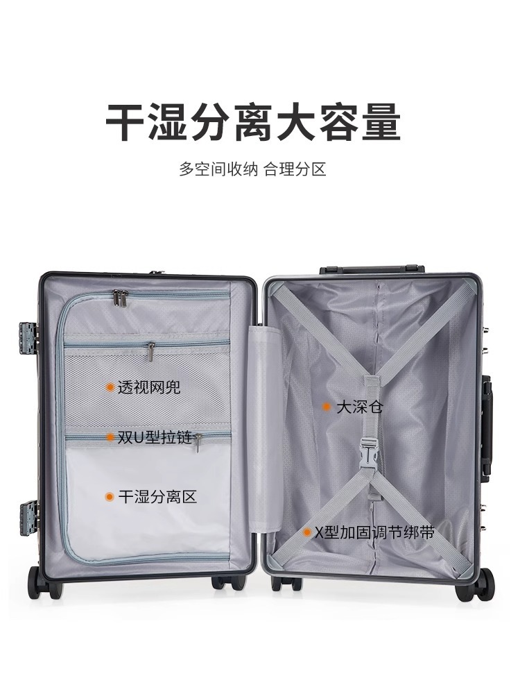 Maleta multifuncional con marco de aluminio de 20 pulgadas para mujer, caja con ruedas resistente al desgaste para hombre con portavasos, caja de embarque de viaje de 24 pulgadas para hombre