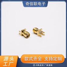 sma�B���� ����1.6mm�g�� smaĸ��僽���^ ���l�B�����쾀����