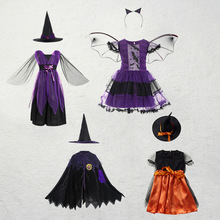 跨境萬聖節服裝兒童女巫cosplay披風角色扮演服飾公主裙女童套裝