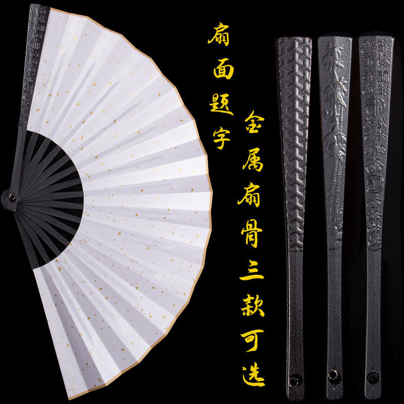 10inch マグネシウムアルミ合金扇子中国風シルク布カンフーファン金属非チタン合金自己防衛ファンドロップシッピング|undefined
