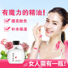 �۲�����õ�徫�� �ͷ���ƷĘ������ ��Ȼ�aˮ���������̝�