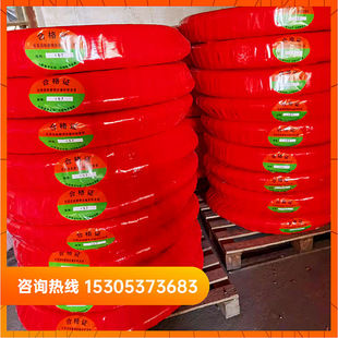 �����¡��V���D�Ӈ��{�C�Ç��{�� DN57���{�߉���