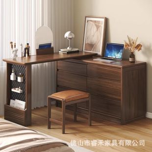 New Chinese Style Black Walnut Dressing Table Solid Wood Simple Bedroom Small Apartment Dressing Table Cupboard Desk Integrated Light Luxury