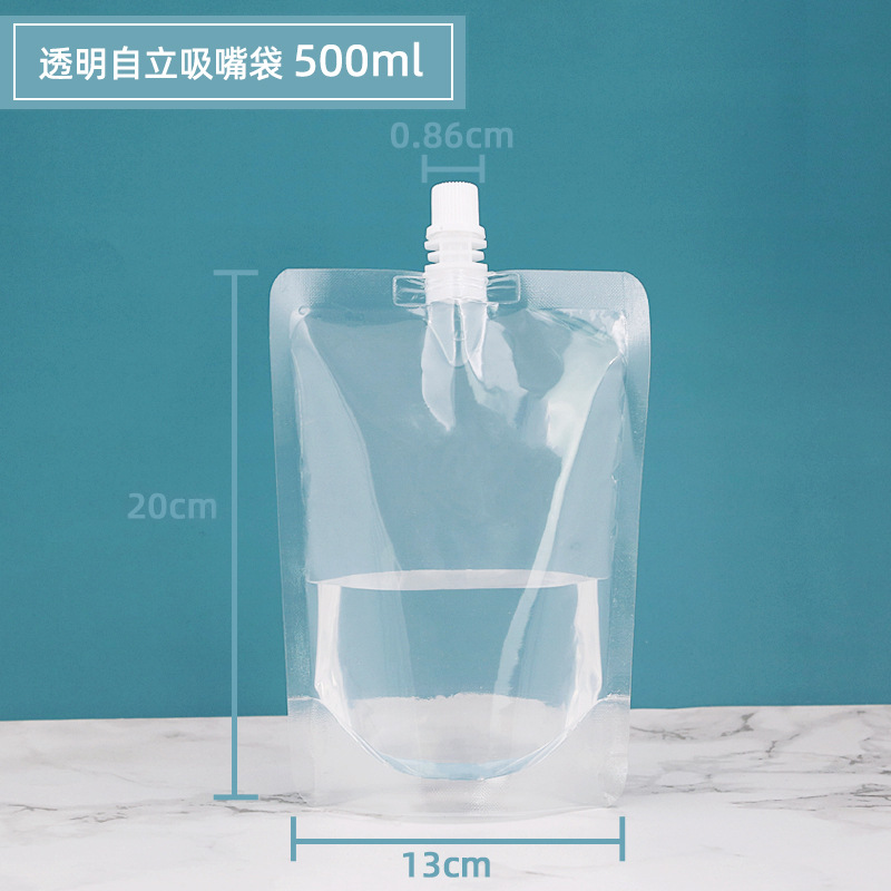 Bolsa de aspiración transparente autoportante jugo de fruta de grado alimenticio leche de soja bolsa de embalaje líquido bolsa de agua bolsa de concierto bolsa de embalaje para llevar