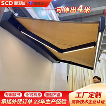 外贸出口款可伸出4米重型全盒伸缩遮阳篷带灯别墅庭院 伸缩遮阳棚