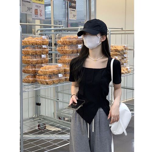 Pure Desire Square Collar Short Sleeve T-Shirt for Women - Summer Fitted Stylish Unique Sweet and Spicy Cute Shoulder Short Length Pleated Top