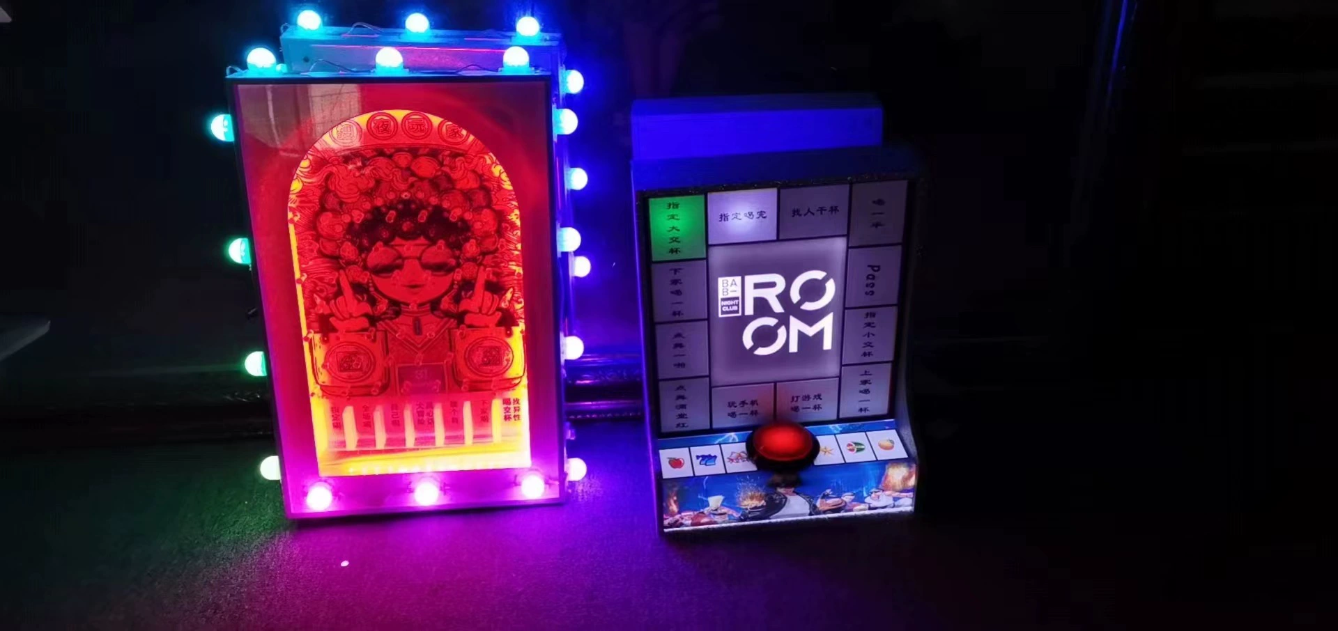 Retro gaming machine fruit machine bar interactive artifact night shop glowing performance bar show