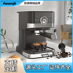 Aeomjk米国規格半自動一体型エスプレッソミルクフォームコーヒーメーカー3110家庭用電化製品スチーム機能付き