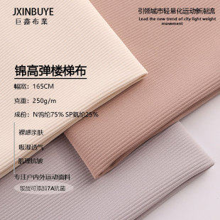 250g�\�]�\�ӿӗl���� �\�ߏ����ݳ�l�� �����w���l�\���٤����