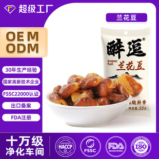 �K̫̫ţ��ζ�Q���¾Ʋ˹�ζ��С��ʳԴ�^�S��55g*80��