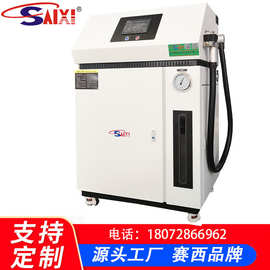 SX-08D0广州冷媒加注机加氟机 冷媒加液机 二氧化碳加注机