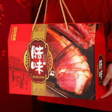 �D��Y�а��b���Dζ���cͨ���b�YƷ����؛�Ĵ��D�c�պ��Dζ���b��