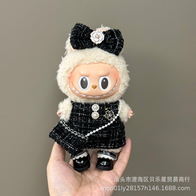 Labubu ラブブベビー服第一世代と第二世代 17 センチメートルビニール人形ペンダントぬいぐるみ服スーツスカート|undefined