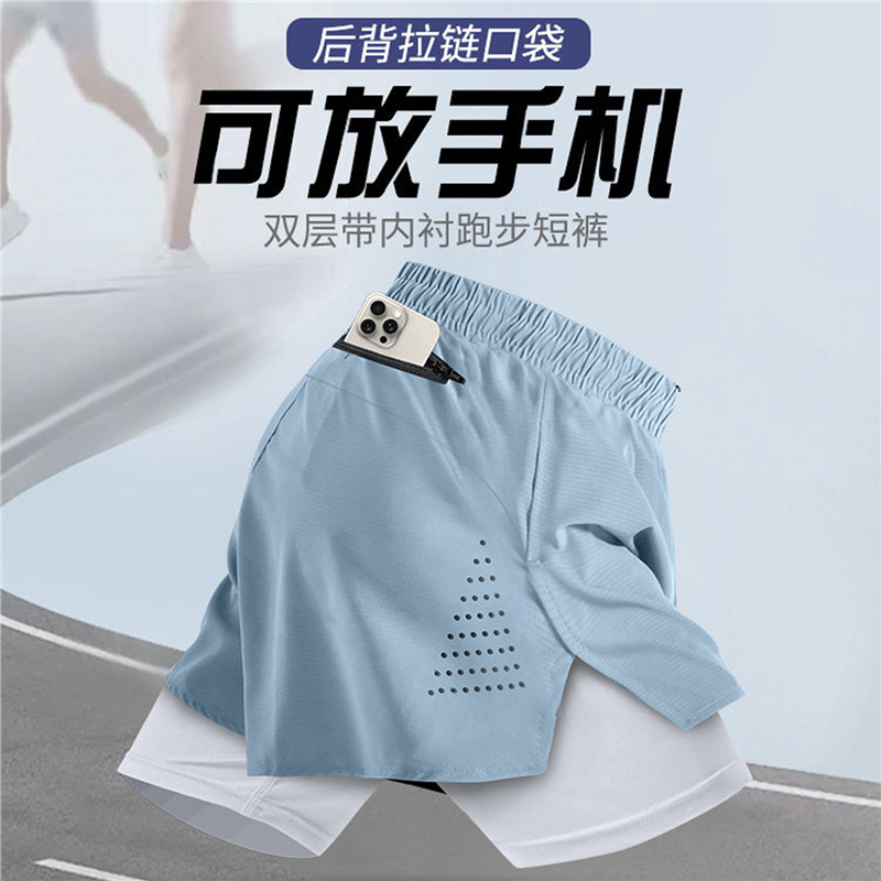 American-Style Running Shorts for Men, Professional Marathon Sports Shorts, Quick-Drying, Double-Layered, Lined Shorts American-Style Running Shorts for Men, Professional Marathon Sports Shorts, Quick-Drying, Double-Layered, Lined Shorts