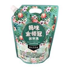 1kg����ϴ��Һ����pe��Һ������������������