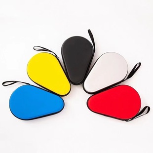 Square gourd-shaped table tennis racket set EVA portable storage bag racket set gourd-shaped table tennis racket storage bag