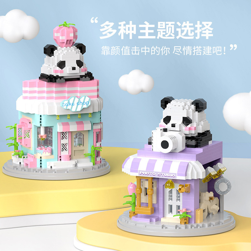 Lele Brothers W1123 China Giant Panda Bookstore Moe Orchid Flower National Tide Compatible con adornos de ladrillos Lego