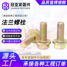 \Ƿm˨ ǎ|˨ m˨ |ym˨