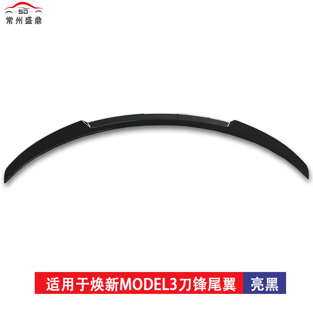 Suitable for Tesla Model 3 2023+ Rear Spoiler, New Model 3 Blade-Style Car Spoiler, Cross-Border Modification Parts