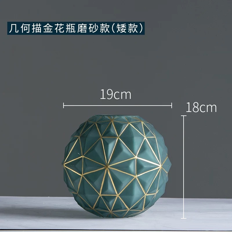 Trompeta verde (18 cm de altura)