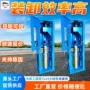 停机性能自动防爆装卸机