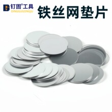 䓽z�W�̶�Ƭ����Ĩ�Ғ�WƬ�A�Ή|ƬС�FƤ�A�FƬ�F�z�W���FƬ