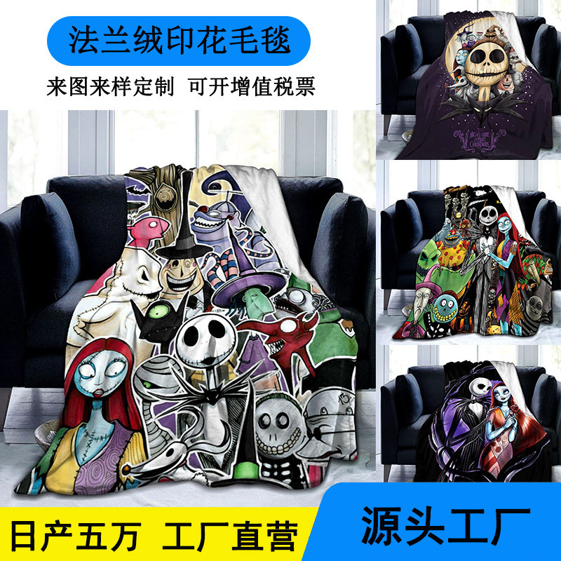 圣诞节毛毯惊魂万圣节印花法兰绒盖毯亚马逊新品空调装饰毯来图定|undefined
