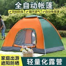 ���������Ԅ��~һ�����_�ռ{������ۯB���������¶�I�ۯB����