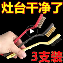 ��̨�坍ˢ�N����̨ˢ�͟��Cˮ���坍ˢ����ȥ�۹��P���๦�ܿp϶