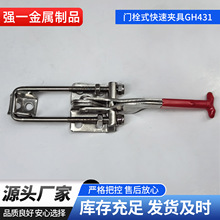 GH431�T˨ʽ���يA�߿��يA�ߴ�ۿ��{���T��ʽ�Cе�i����