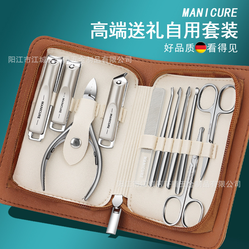 Manufacturer's Nail Clipper Set, High-End Original Nail Clipper, Oblique Mouth, Eagle Beak Pedicure Special Nail Clipper Tool, Dead Skin Clipper
