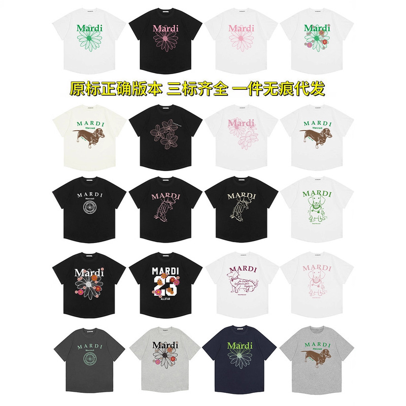 In-Stock Korean Trendy Brand Mardi Short-Sleeve Women's 2025 Summer New Daisy Print Round Neck Pure Cotton Top T-Shirt Wholesale