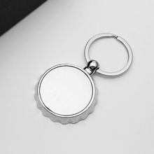 ԄĴָ耳׿۲P耳׿۶๦ƿ̄վەСYƷl