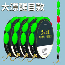 �����h����Ư���M���{Ư���y឴�̖Ư���~�^�Ұ��a�~�h��Ư���b