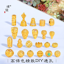 ��􏊱�ɫ�ŷ�ɳ��diy���������ķ���A��ͨ������ִ����洮��