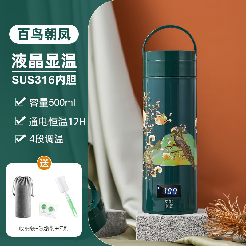 便携式烧水壶多功能烧水杯迷你电热水杯宿舍家用旅行USB恒温水壶|undefined